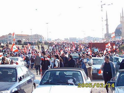 Lebanon Independence 2005